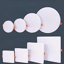 Споты внутренние квадрат 24Вт