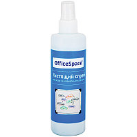 Спрей для магнитно-маркерных досок OfficeSpace, 250мл, 260886