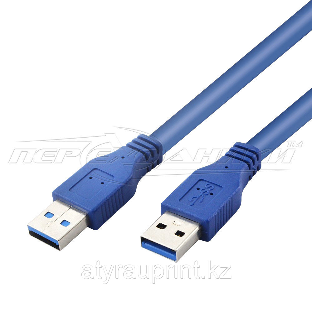 Кабель USB AM - USB AM, 0.6м, голубой, фото 1