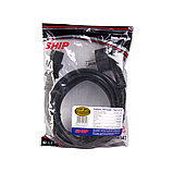 Кабель питания, SHIP, SH5005-1.2P, Тип: С13, for Case, Жилы из чистой меди толщиной 0.50 мм, пол.Пак, фото 3