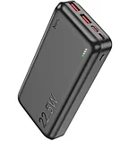 Аккумулятор универсальный Hoco J101A Astute 20000 mAh 22.5W White, фото 3