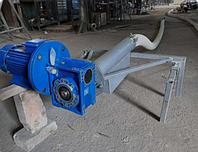 Гибкий шнек 12 м