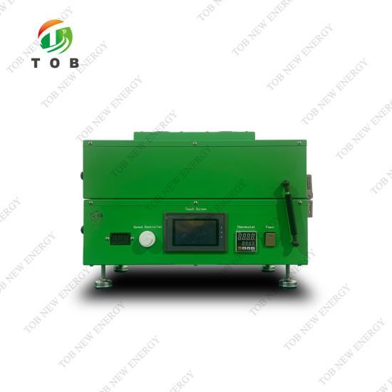 Лакировочная машина, фото 1