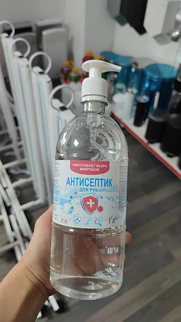 Антисептик санитайзер кожный жидкий для обработки рук 5л Спрей, фото 3