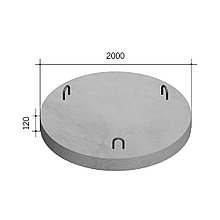 Днище колодца ПН 15