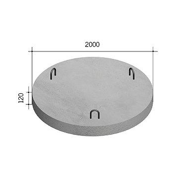 Днище колодца ПН 15, фото 1
