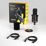 Проводной микрофон студийный Maono PD400X, фото 4