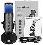 Проводной микрофон студийный ELIMA MIC-360 BK, фото 3