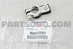 MU800890, Клемма аккумулятора  MITSUBISHI MONTERO V75W V77W 2000-2006, JAPAN