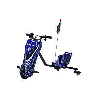 Электромобиль Drift Car Темно-синий