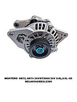 Генератор MONTERO 6G72, 6G74 24V/GT3000 24V 3.0L , 3.5L -00/SIGMA/Diamante/Galant 3.0L 6G72, 6G73, 6G71 90-96
