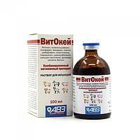 ВитОкей (100 мл)