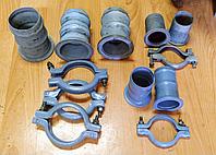 Соединительная арматура