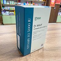 Vitamin D3 5,000 IU (Витамин Д3) от GNB