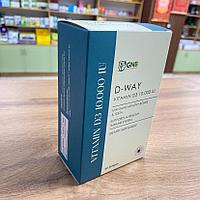 Vitamin D3 10,000 IU (Витамин Д3) от GNB