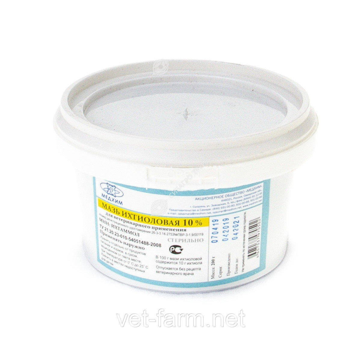 Мазь ихтиоловая 10% (200 гр), фото 1