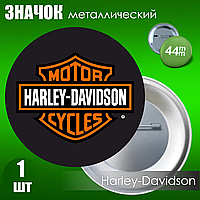Значок "Harley Davidson" (44мм)