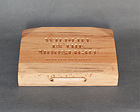 Монетница / Подарок нумезмату