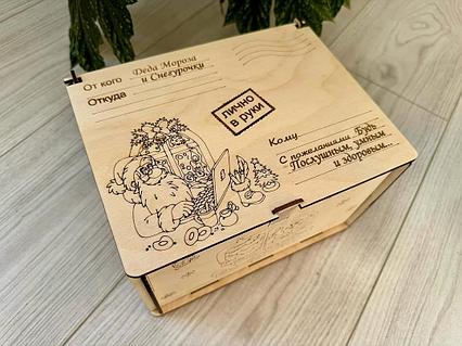 Новогодние коробки из фанеры на заказ