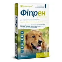 Капли Фипрен от блох и клещей для крупных собак (4 пипетки/1 мл)