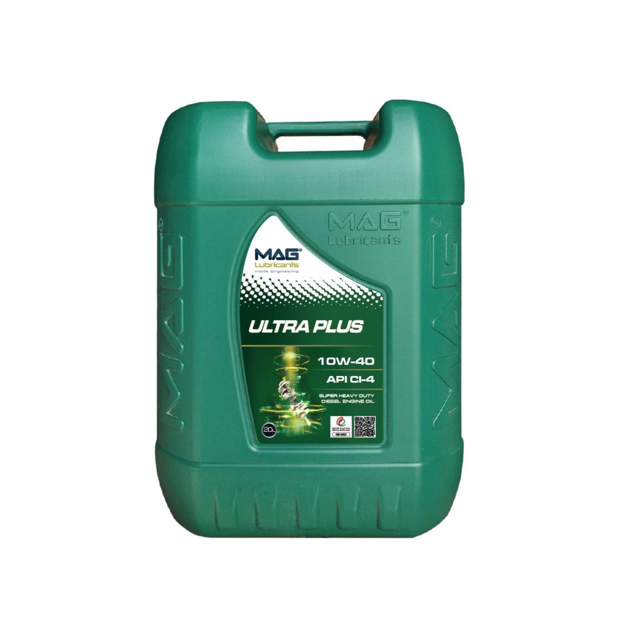 Моторное масло полусинтетика MAG ULTRA PLUS 10W40 API CI-4/SL 20л, фото 1