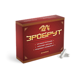Эробрут - капсулы для потенции
