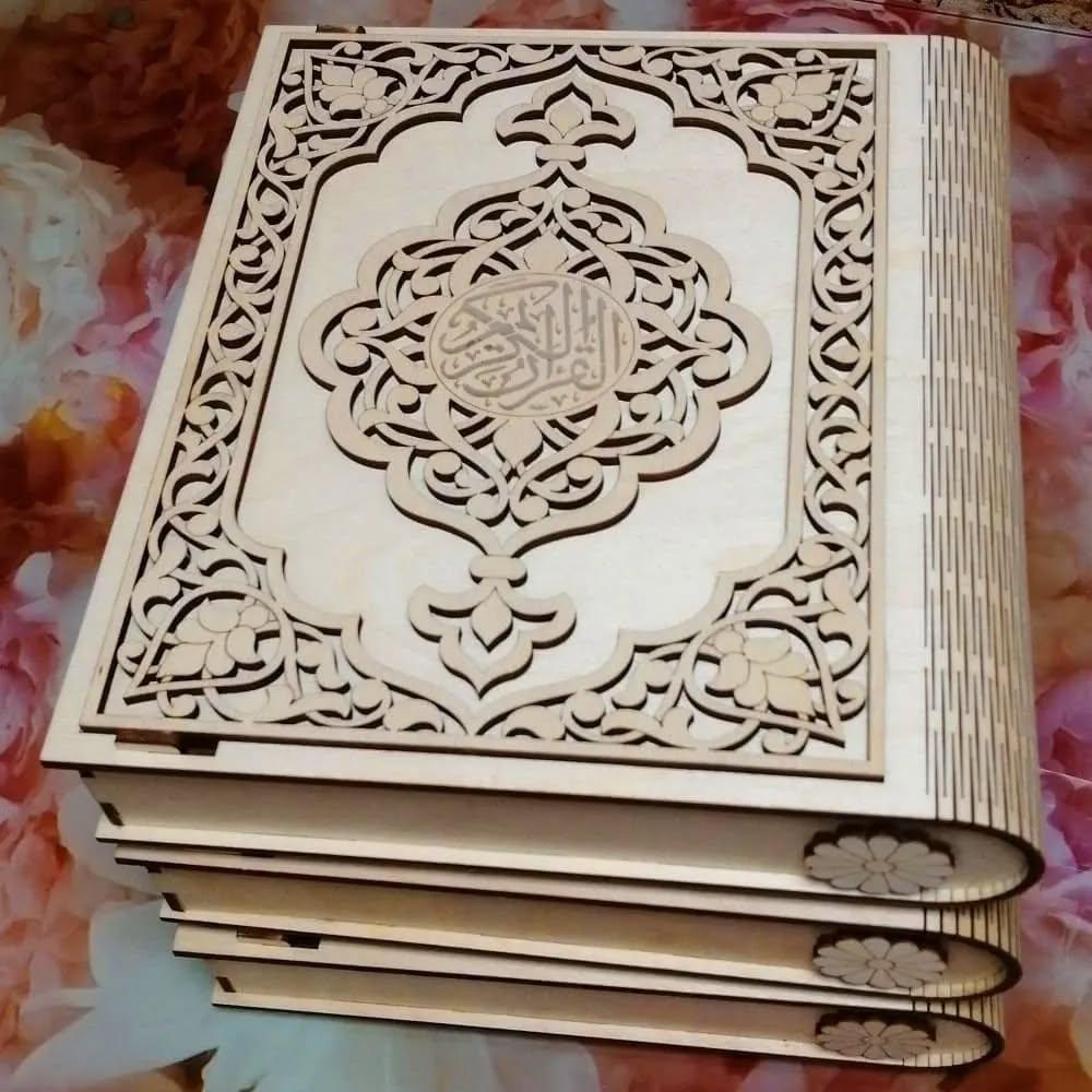 Коробка для хранения Корана