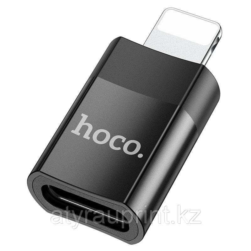Переходник Hoco UA17 USB / Type-C / Lightning черный