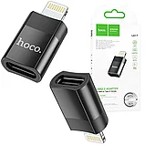 Переходник Hoco UA17 USB / Type-C / Lightning черный, фото 2