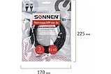 Кабель (патчкорд) UTP 5E категория, RJ-45, 3 м, SONNEN, для подключения по локальной сети LAN,, фото 3