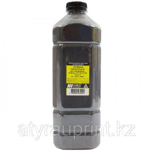 Тонер HiBlack для HP LJ CF218/CF230, тип 6.5, 1кг, фото 1