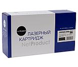 Картридж Europrint (CF259A/057A) для HP LJ Pro M304/404n/MFP M428dw/MF443/445(без чипа), фото 2