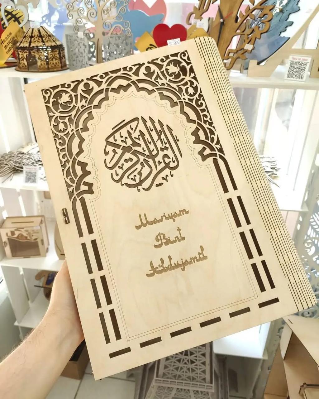 Коробка из фанеры для хранения Корана