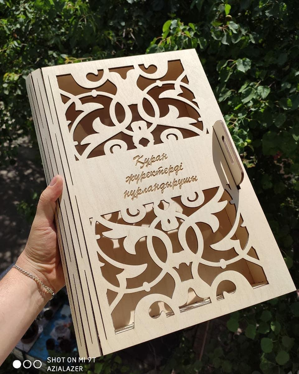 Коробка из фанеры для хранения Корана, фото 1