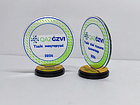 Корпоративные сувениры для сотрудников