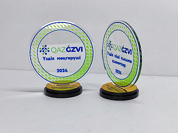 Корпоративные сувениры для сотрудников