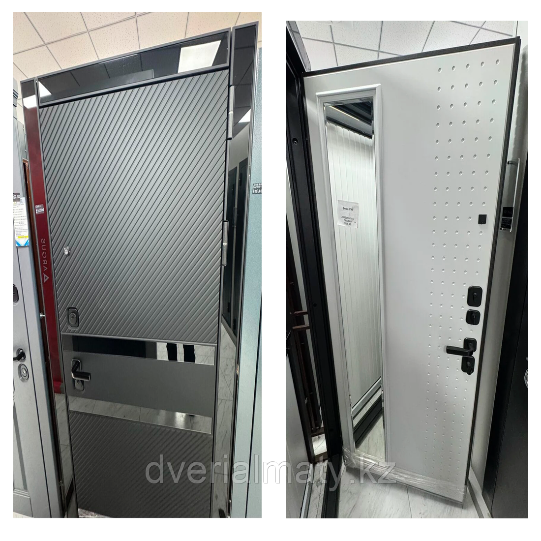 Бера. Дверь входная металлическая, фото 1