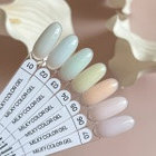 Моделирующий гель Galaxy Milky color gel №04, 20г, фото 2