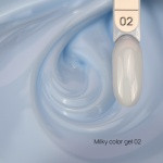 Моделирующий гель Galaxy Milky color gel №02, 20г, фото 1
