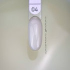 Моделирующий гель Galaxy Milky color gel №04, 20г, фото 3