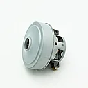 Двигатель пылесоса Samsung 2400W H=119mm Ø=135mm VCM-M30AU, DJ31-00125, фото 5