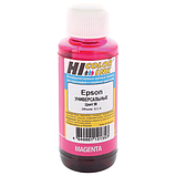 Чернила HP универсальные, пурпурные, 0,1 л, HI-COLOR, совместимые,, фото 3