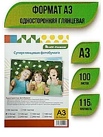 Фотобумага Track-Premium Двухсторонняя суперглянцевая 200г/м