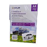 Фотобумага SAUR, глянцевая двухстороняя 160г/м, 50л, фото 2
