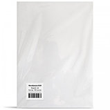 Фотобумага Track Двухсторонняя Матовая 250 гр А4, фото 3