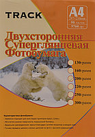 Фотобумага Двухсторонняя Суперглянцевая 200гр Track