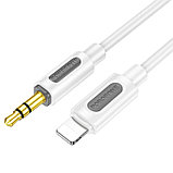 Кабель BOROFONE BL20, фото 3