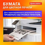 Бумага для цветной лазерной печати БОЛЬШОЙ ФОРМАТ (297х420), А3, 190 г/м2, 100 л, фото 2
