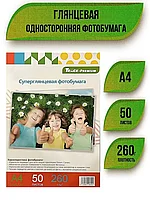 Фотобумага A4 TRACK двухсторонняя суперглянцевая 50лист 120г/м