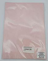 Фотобумага двухсторонняя жемчужная ЗОЛОТО 250г/м